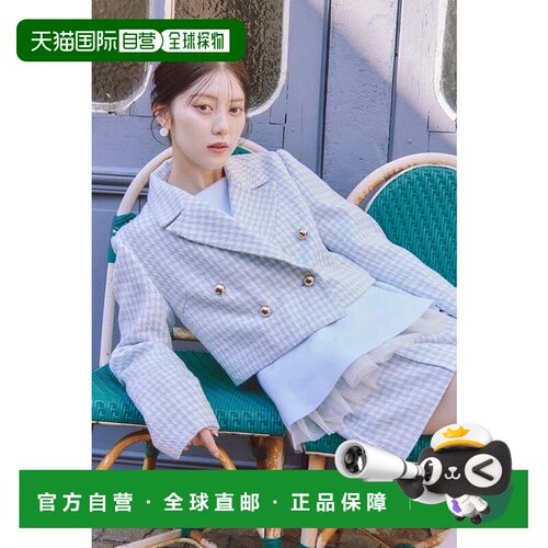 日本直邮tweed jacket L 蓝色 短款外套夹克