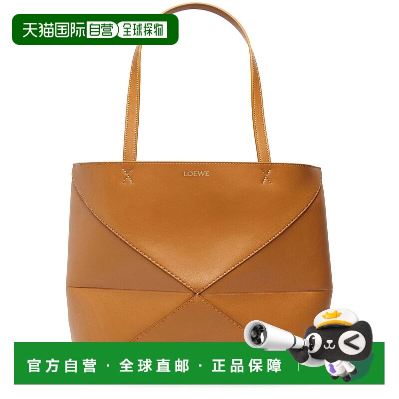 欧洲直邮LOEWE 罗意威 25春夏  A657G50X01/2586 LOED3245新款