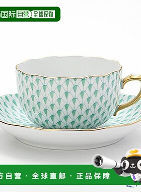 日本直邮HEREND Ecaille 绿色 VHV 20724-0-00 茶杯茶碟 200ml 礼