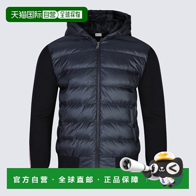 香港直邮MONCLER 男士外套 J20919B00022M1131742【付后1h可退】