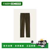 欧洲直邮LORO 男士 PIANA 1h可退 26春夏 FAQ3218_51FU 休闲裤