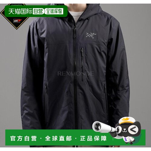 韩国直邮ARC‘TERYX/始祖鸟 Beta Insulated 夹克【付后1h可退】
