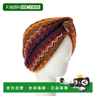 自营Missoni Wool-Blend Headband - pink 美国奥莱直发正品