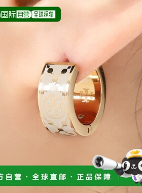 韩国直邮TORY BURCH 小号 T 字母环形耳环 (珠宝) 157223-700耳扣