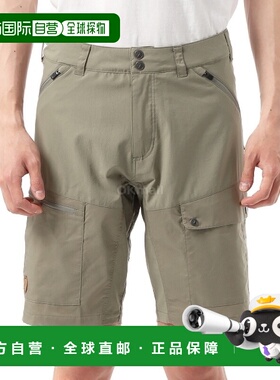 韩国直邮fjallraven瑞典北极狐 ABISKO 仲夏短裤 M SAVANNA/OLIV