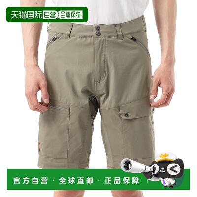 韩国直邮fjallraven瑞典北极狐 ABISKO 仲夏短裤 M SAVANNA/OLIV
