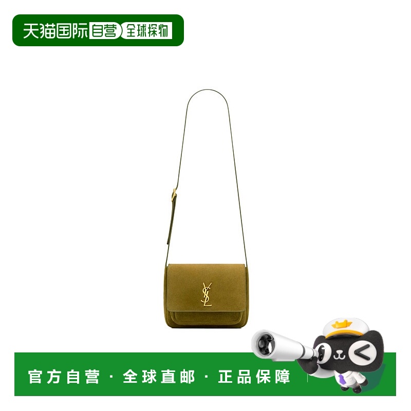 香港直邮Saint Laurent 圣罗兰 女士 Niki 绒面革肩包 7185561U80