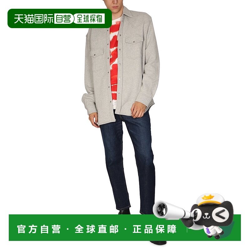 香港直邮DIESEL 男士针织毛衣 A062650DGAG9CP AW2022 白色 COTTO