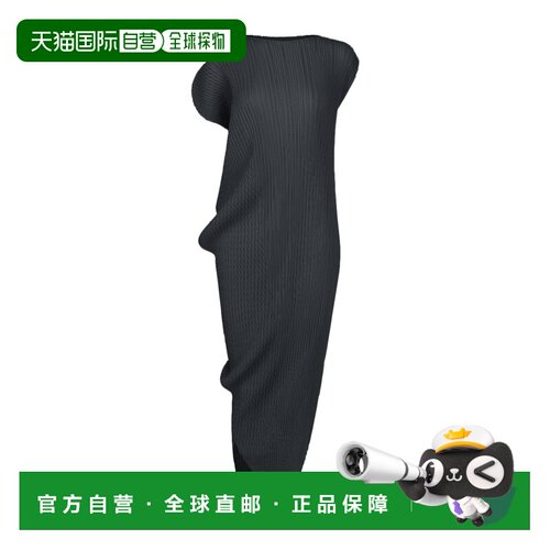 香港直邮ISSEY MIYAKE 女士连衣裙 IM68FH14078 A【付后1h可退】