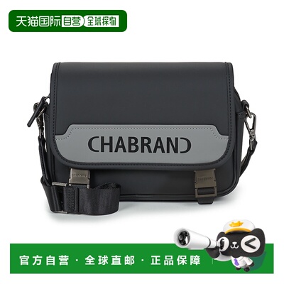 欧洲直邮Chabrand包男单肩小挎包黑色TOUCH BIS男包单肩包斜挎包