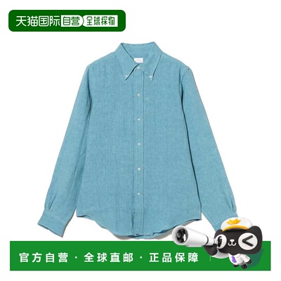 日本直邮FAR EAST MANUFACTURING 男士 亚麻水蓝色牛津纺衬衫 241