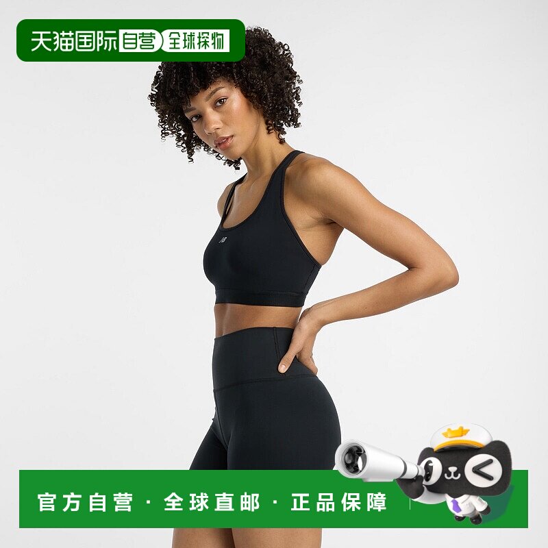 日本直邮New Balance NB Essential 女士吸汗速干运动文胸