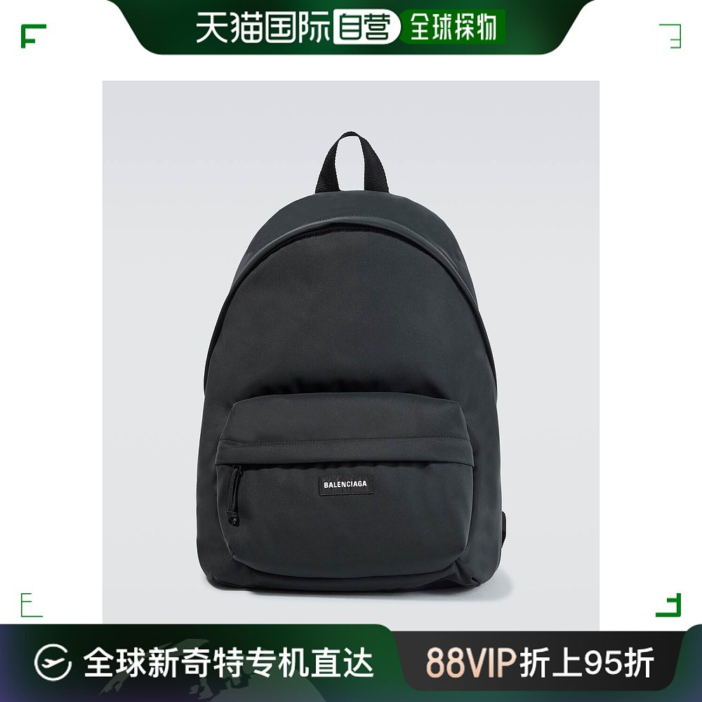 【99新未使用】香港直邮潮奢 Balenciaga巴黎世家男士 Explorer