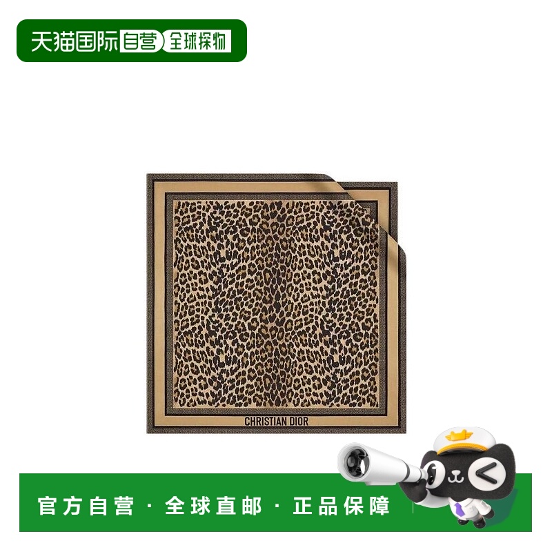 1h可退 香港直邮dior 女士 围巾披肩