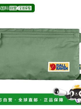 日本直邮FJALL RAVEN Vardag 口袋铜绿 27248-614