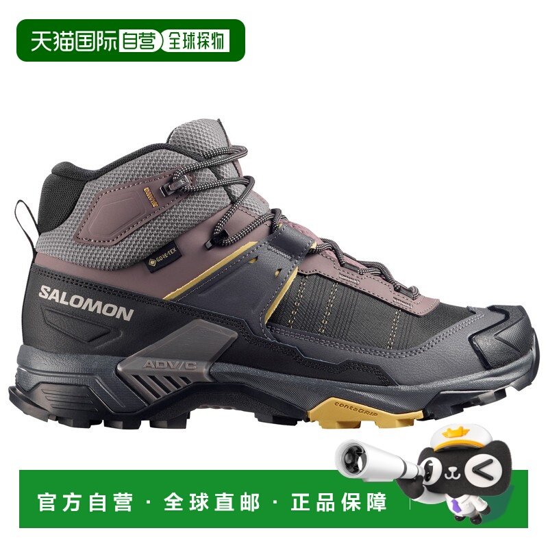 香港直邮SALOMON 男士户外登山鞋 0191252DARKGULLGRAYASPHALTWIL,户外/登山/野营/旅行用品,登山鞋/徒步鞋,淘宝优惠券,粉丝福利购,淘宝优惠卷