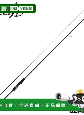日本直邮Yamaga Blanks Eging Rod Calista 82ML/AR