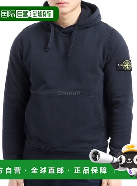 韩国直邮STONE ISLAND 64151 棉质抓绒连帽卫衣 春季新款