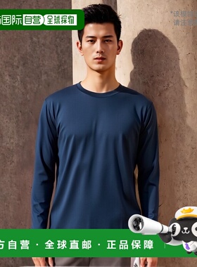 日潮跑腿Mizuno美津浓男式排球服长袖基础练习衫 V2MAA53114内搭