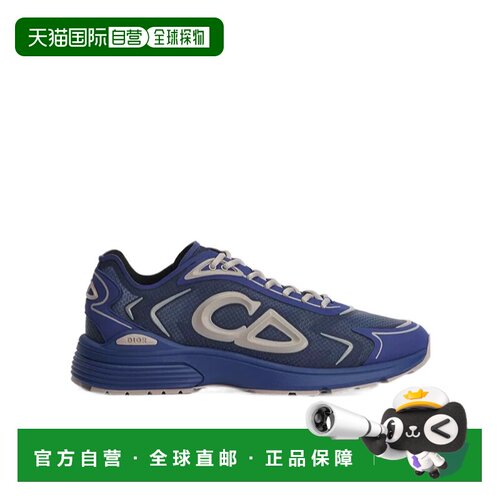 香港直邮DIOR 男士 B30 Countdown Tech运动鞋 26【付后1h可退】
