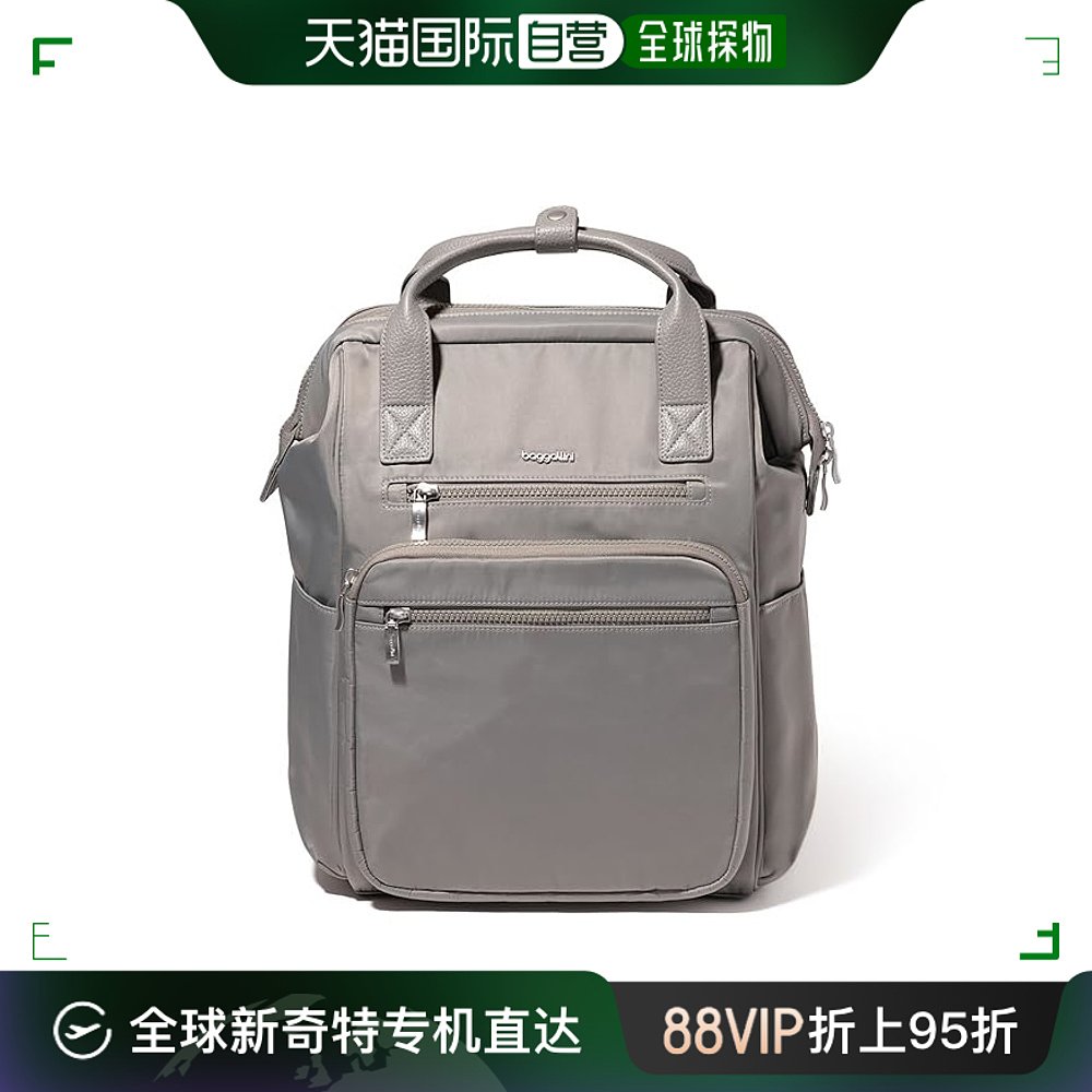 香港直邮潮奢 Baggallini女士 Chelsea Laptop Backpack手提包