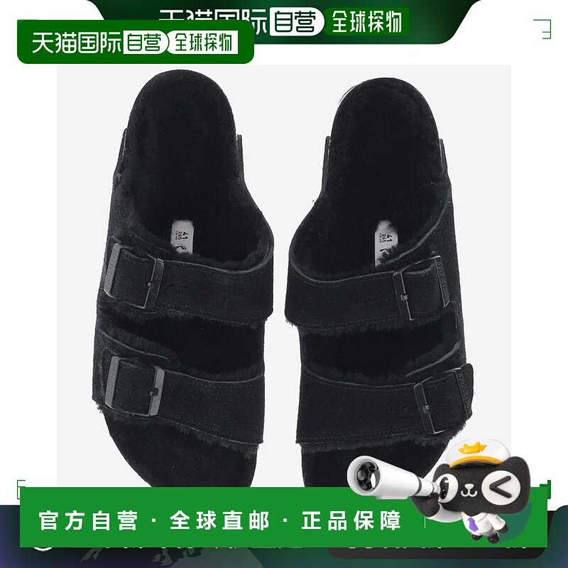 欧洲直邮Birkenstock 男士运动沙滩鞋凉鞋时尚舒适 百搭透气男鞋,运动鞋new,运动沙滩鞋/凉鞋,淘宝优惠券,粉丝福利购,淘宝优惠卷