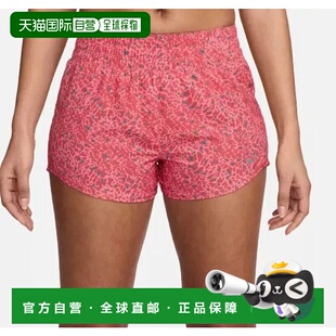 自营Nike One Shorts Women's Dri-FIT Brief-Lined Elastic Wais