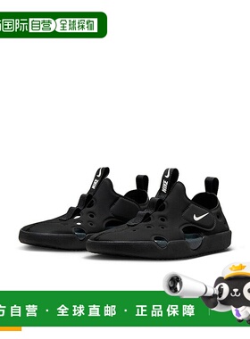 日本直邮Nike Sunray Protect 4PS 儿童婴儿及青少年凉鞋黑色 (HF