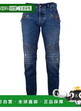 1h可退 香港直邮Balmain 巴尔曼 男士 XH1MH005 DB68 6FF 长裤 XH