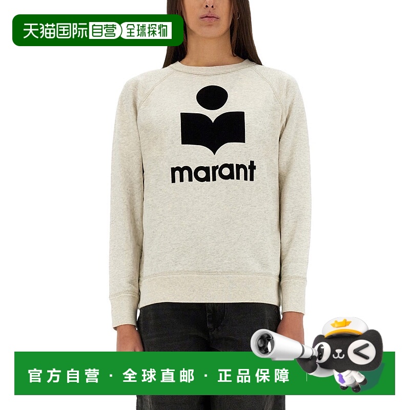 香港直邮ISABEL MARANT ÉTOILE 女士针织衫 SW0160FAA1M07E23EC