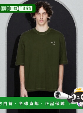 香港直邮Ami Paris 男士 绿色 T 恤 HTS048JE0119新款