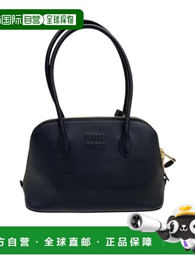 香港直邮Miu Miu 徽标手提包 5BA2902CRX单肩包