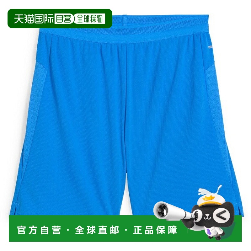 日本直邮PUMA TEAMCUP 比赛裤 足球比赛裤 男款 706795-02 短裤