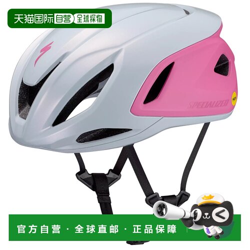 欧洲直邮SPECIALIZED 户外头盔 10801842520410 C【付后1h可退】