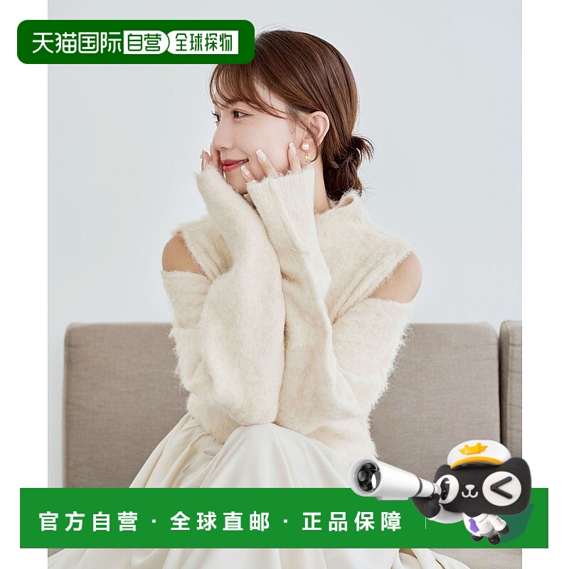 1h可退 日本直邮cle blatt 女装 3way设计 羊毛混纺针织开衫 半袖