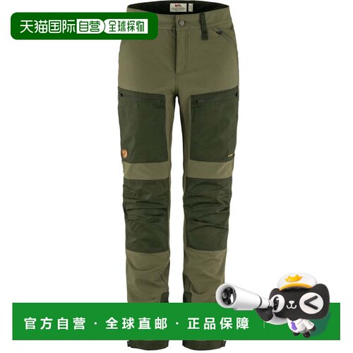 加拿大直邮Fj&auml;llr&auml;ven Keb Agile 女士徒步长裤北极狐