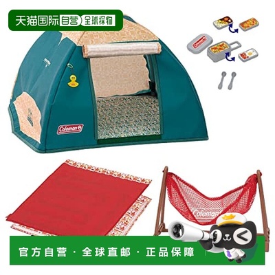 【日本直邮】Takara Tomy多美 配件 换装人偶LICCA 帐篷多美卡