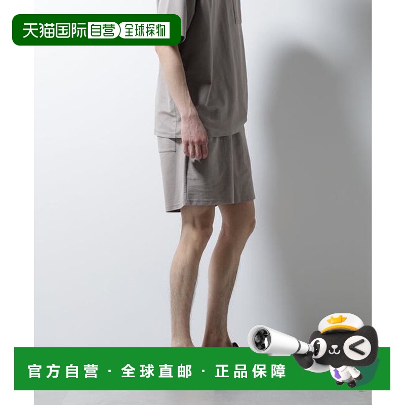 1h可退 日本直邮NANO universe 短裤新款休闲针织透气