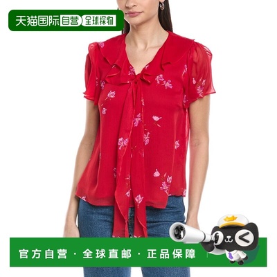 自营CeCe Ruffle Tie Front Top - red 美国奥莱直发