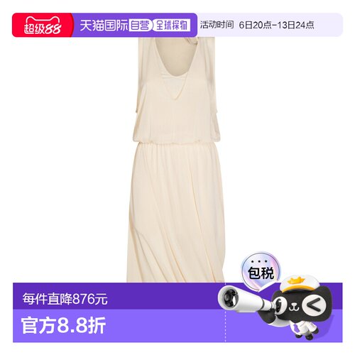 1h可退 香港直邮Lemaire 女士 白色中长连衣裙 DR1146LJ1050吊带