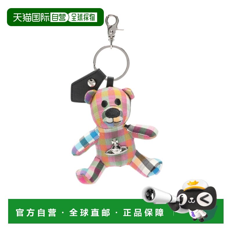 1h可退 香港直邮VIVIENNE WESTWOOD 男士钥匙扣 82120005UW01CVO2