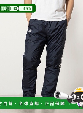 日本直邮 MH 男士中绵保暖裤 JG8526 裤子