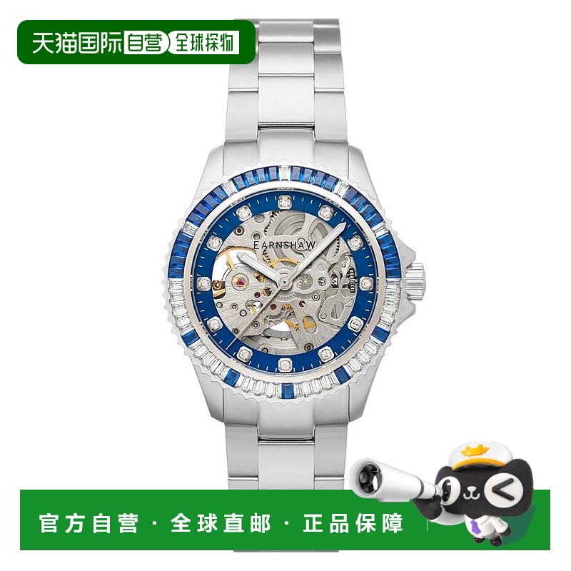 1h可退 【美国直邮】Thomas Earnshaw|Thomas Earnshaw 女士 Mart