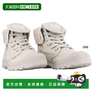 日本直邮Palladium 女士宽松运动鞋高帮帆布系带运动鞋92353