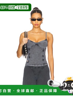 1h可退 香港直邮Diesel 迪赛 女士 Ony 上衣 A18361 grey灰色 舒