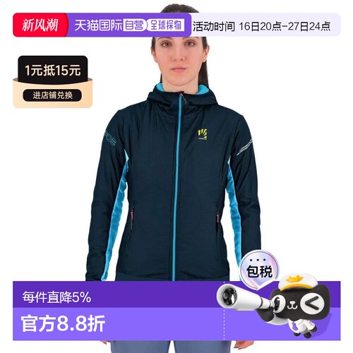 欧洲直邮KARPOS Federa 夹克