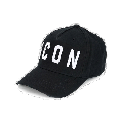 香港直邮DSQUARED2 男士帽子 BCM400105C00001M063 高级感 正品