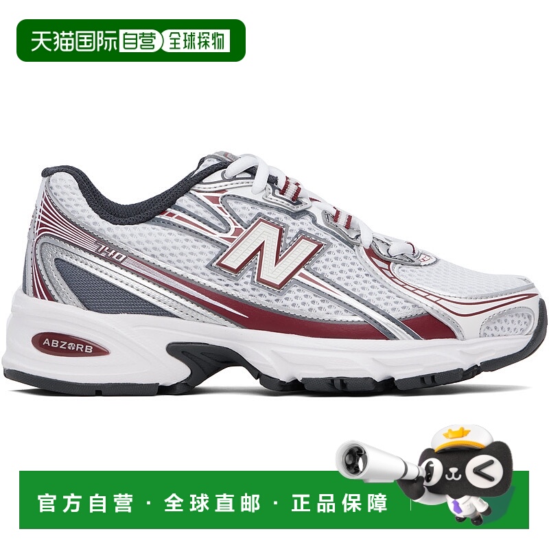 1h可退 香港直邮New Balance  男士 白色 740 运动鞋 U740RD2