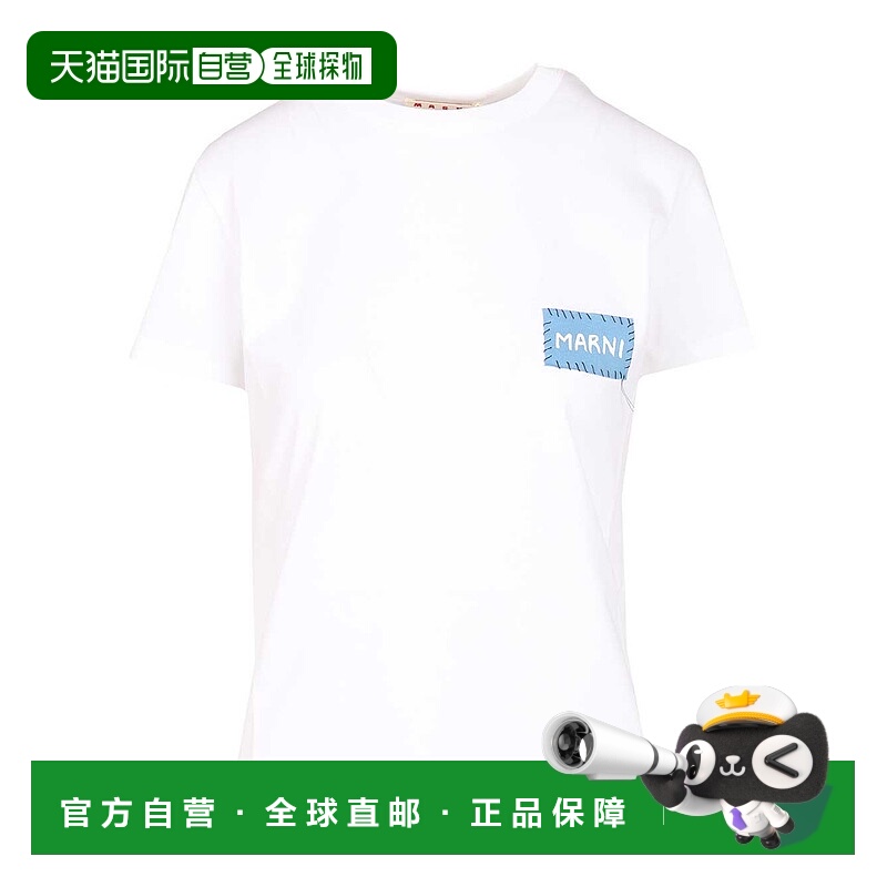 1h可退 香港直邮MARNI 女士T恤 THJE0375X0UTC44600W01 AW2025 白