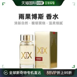 美国直邮Hugo Boss雨果博斯爱火女士淡香水持久清新EDT100ml